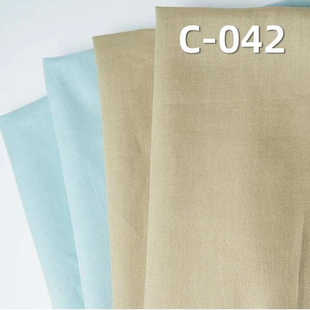 全棉染色布|94g/m² 全棉平纹布|裤子 裙子 上衣面料