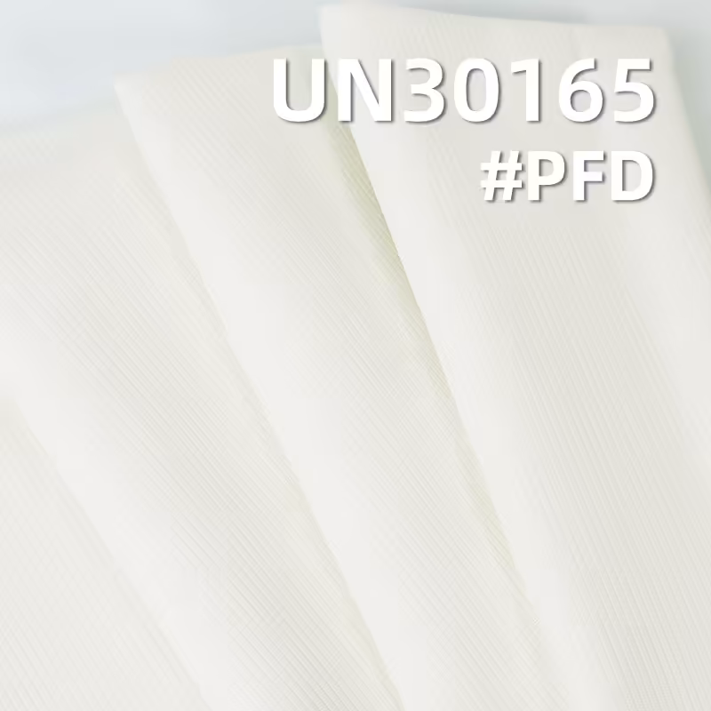 【半漂】全棉染色布|280g/m2全棉骑兵斜纹布|骑兵斜染色布|裤子 裙子 夹克外套面料