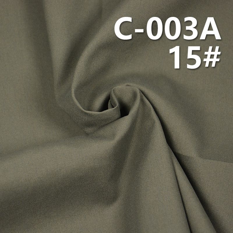 40*40全棉精梳磨毛染色布|134g/m2精梳棉防羽平纹布|羽绒服 风衣面料