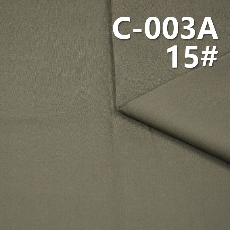40*40全棉精梳磨毛染色布|134g/m2精梳棉防羽平纹布|羽绒服 风衣面料
