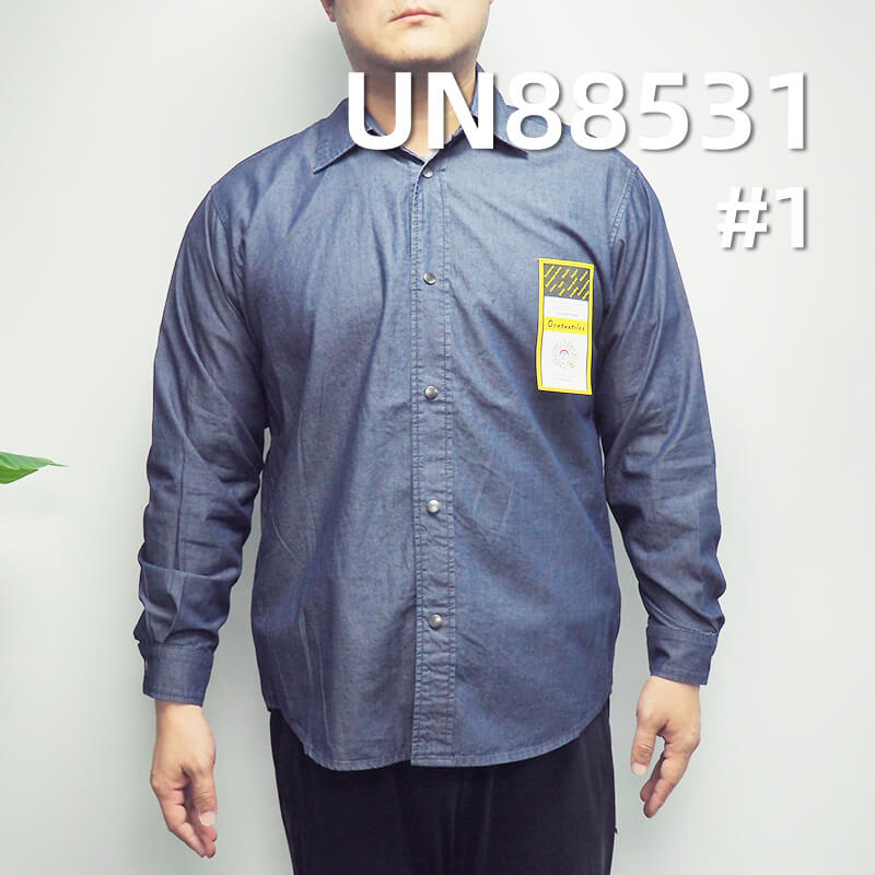 全棉右斜纹牛仔布|100%棉牛仔布|4.9oz薄款牛仔布料|牛仔裤 牛仔裙 衬衫面料