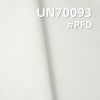 【半漂】棉弹力染色布|390g/m2厚款直竹棉斜纹布|四片右斜|包袋 工装裤 套装 夹克面料