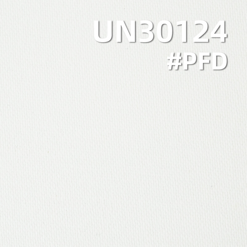 【PFD】全棉染色布|325g/m2纯棉特织色丁布|全棉贡缎布|包袋 工装裤 夹克外套面料