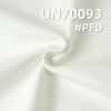 【半漂】棉弹力染色布|390g/m2厚款直竹棉斜纹布|四片右斜|包袋 工装裤 套装 夹克面料