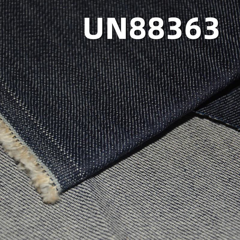 棉弹四片"Ｚ"斜纹长竹节牛仔 12.5oz 52/54" UN88363