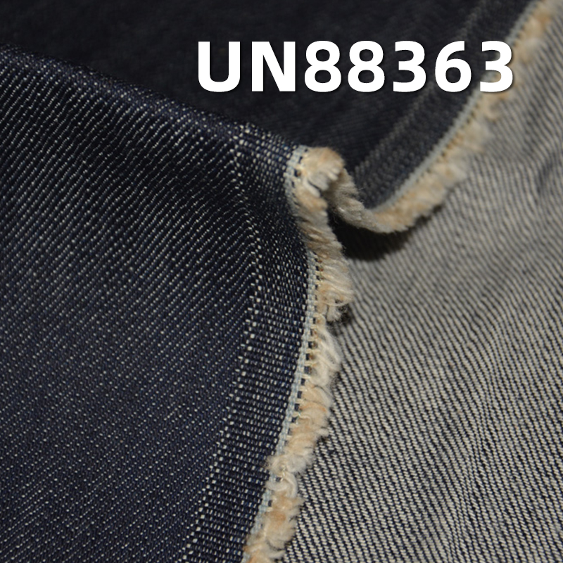 棉彈四片"Ｚ"斜紋長竹節牛仔 12.5oz 52/54" UN88363