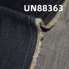 棉彈四片"Ｚ"斜紋長竹節牛仔 12.5oz 52/54" UN88363