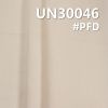 【半漂】全棉染色布|373g/m2加厚纯棉布|梭织斜纹布|裤子 套装 夹克面料
