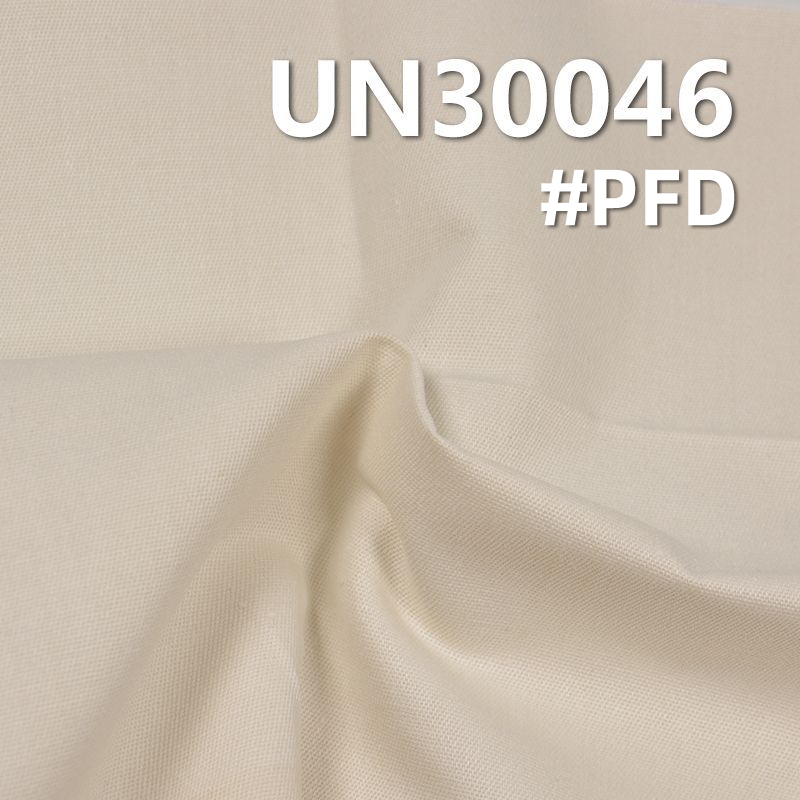 【半漂】全棉染色布|373g/m2加厚纯棉布|梭织斜纹布|裤子 套装 夹克面料