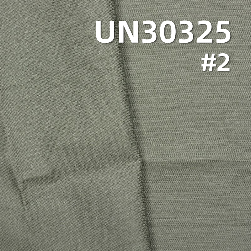 全棉破卡|240g/m2网纹染色布|纯棉网纹布|裤子 裙子 外套面料