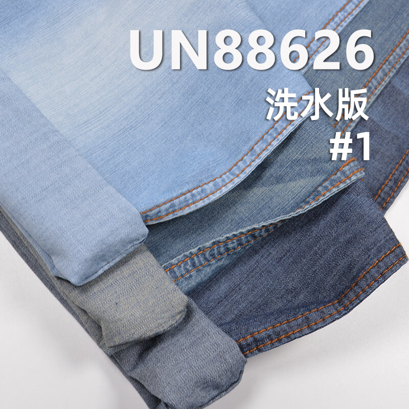 全棉牛仔布|4.5安士(oz)竹节棉牛仔布|三片右斜|阔腿裤 牛仔裙 牛仔衬衫面料