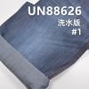 全棉牛仔布|4.5安士(oz)竹节棉牛仔布|三片右斜|阔腿裤 牛仔裙 牛仔衬衫面料