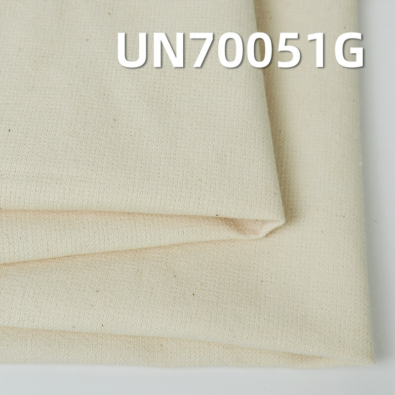 经纬弹力斜纹坯布|320g/m2加厚款棉弹布料|箱包 服装面料