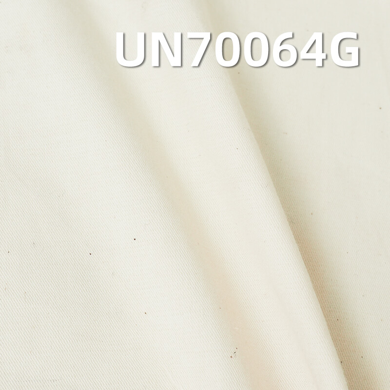 双面弹力坯布|200g/m2 棉弹2/2左斜布料|弹力布|服装面料