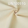经纬弹力斜纹坯布|320g/m2加厚款棉弹布料|箱包 服装面料