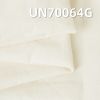 双面弹力坯布|200g/m2 棉弹2/2左斜布料|弹力布|服装面料