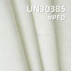 【半漂】雙層百幅條子布|330g/m2加厚全棉百福條|雙層條仔布|褲子 夾克 外套面料
