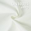 【半漂】雙層百幅條子布|330g/m2加厚全棉百福條|雙層條仔布|褲子 夾克 外套面料