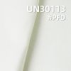 【半漂】全棉破卡|265g/m2網紋染色布|純棉網紋布|褲子 裙子 外套面料