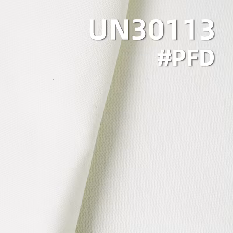 【半漂】全棉破卡|265g/m2网纹染色布|纯棉网纹布|裤子 裙子 外套面料