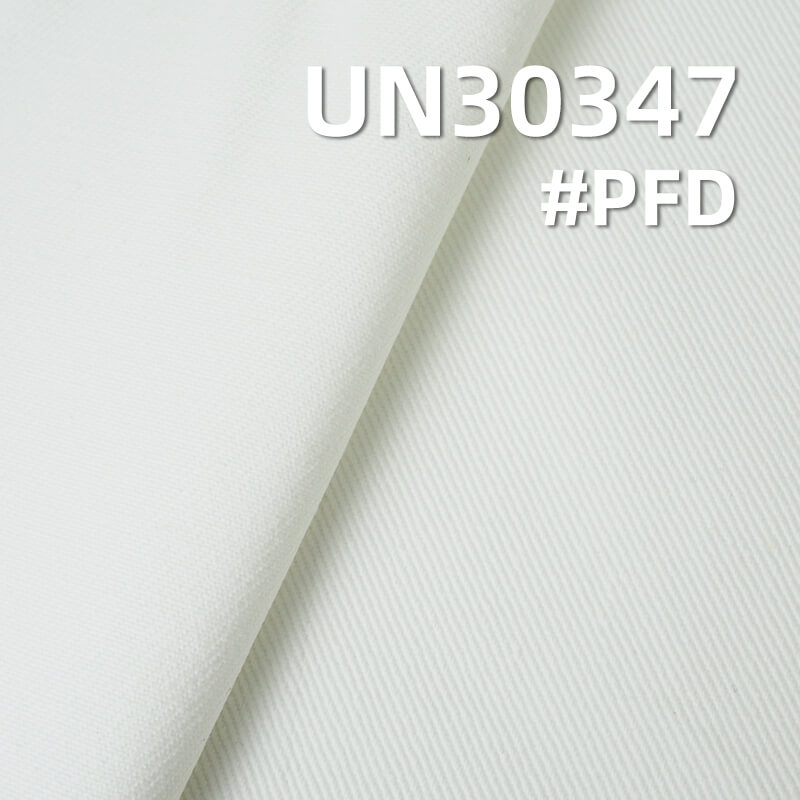 全棉加厚加重半漂布|406g/m2秋冬厚款染色布|梭织四片左斜|箱包 工装裤 外套夹克面料