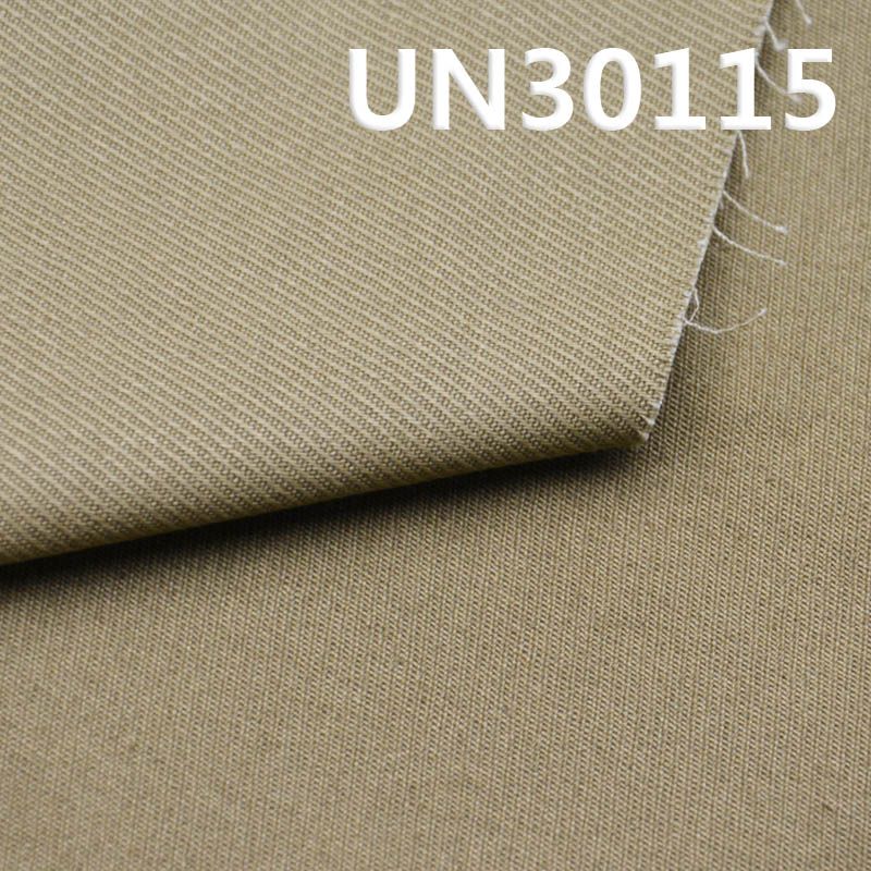 骑兵斜染色布|249g/m2全棉6片骑兵斜布料|纯棉梭织染色布|套装 裤子 裙子 外套面料