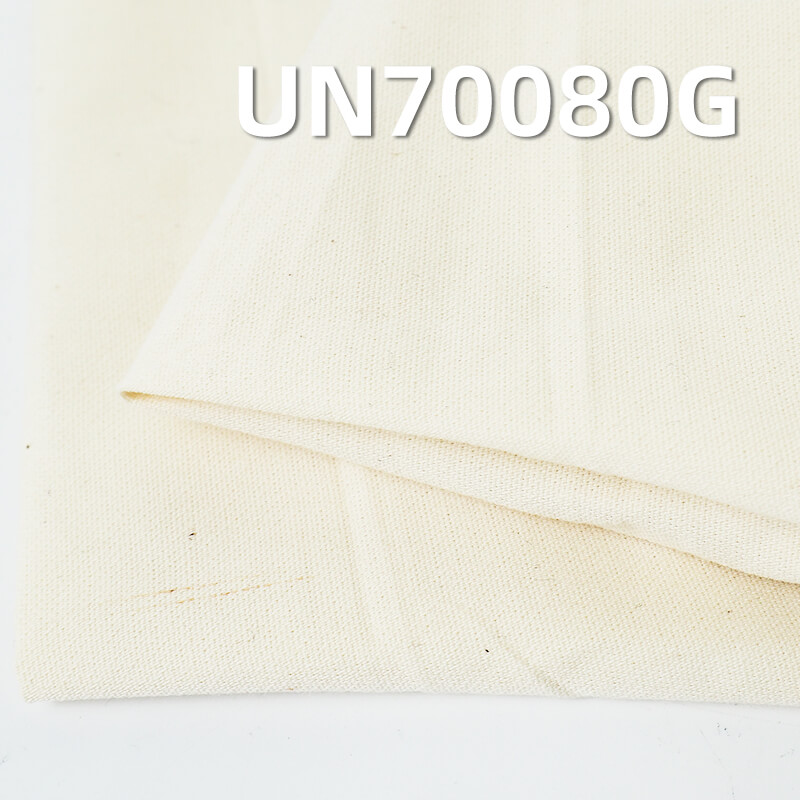 棉弹提花坯布|5.3安士(oz)薄款弹力提花布|裤子 裙子 上衣面料