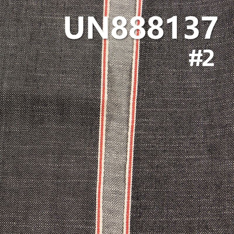 棉弹红边牛仔布|10安士(oz)三片右斜弹力红边牛仔|赤耳丹宁布|牛仔裤 牛仔裙 牛仔衬衫面料