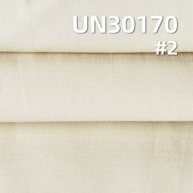 全棉格仔布|3.5MM*3.5MM格仔布|135g/m2格子棉布|梭织染色布|裤子 上衣 外套面料