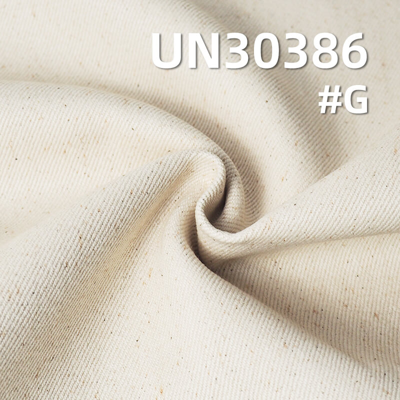 重磅全棉布|570g/m2双面斜纹染色布|加厚纯棉布|箱包 鞋帽 夹克外套面料