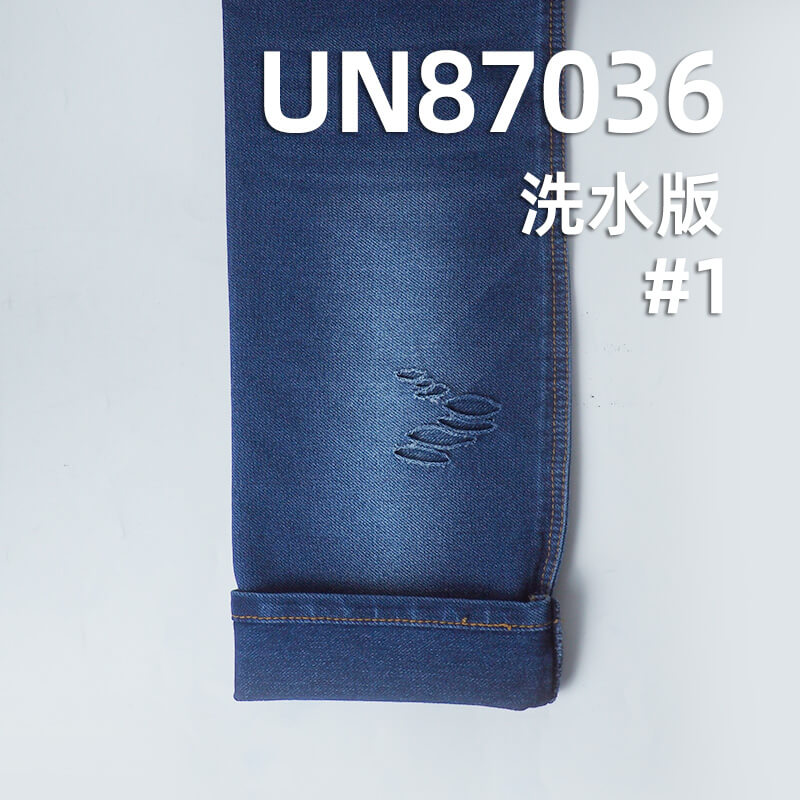 靛蓝针织牛仔布|318g/m2(9.4oz)棉弹力针织拉架|牛仔蓝斜纹卫衣布|弹力牛仔裤 牛仔卫衣 外套面料