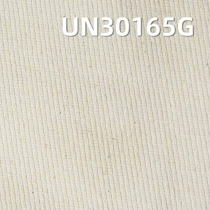 全棉骑兵斜坯布|9.2安士(oz)梭织斜纹棉布|包袋 服饰 鞋帽面料