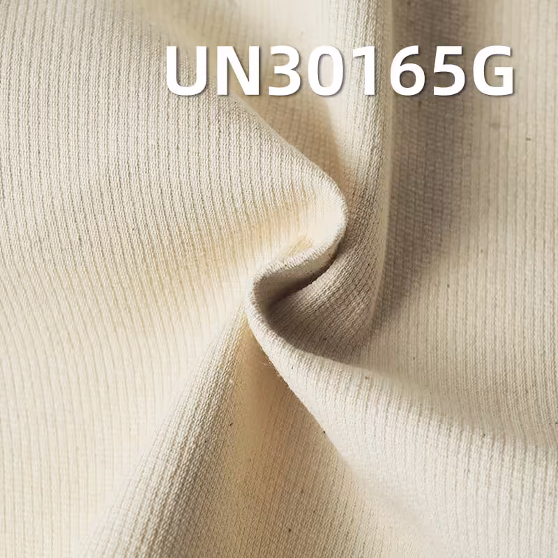 全棉骑兵斜坯布|9.2安士(oz)梭织斜纹棉布|包袋 服饰 鞋帽面料
