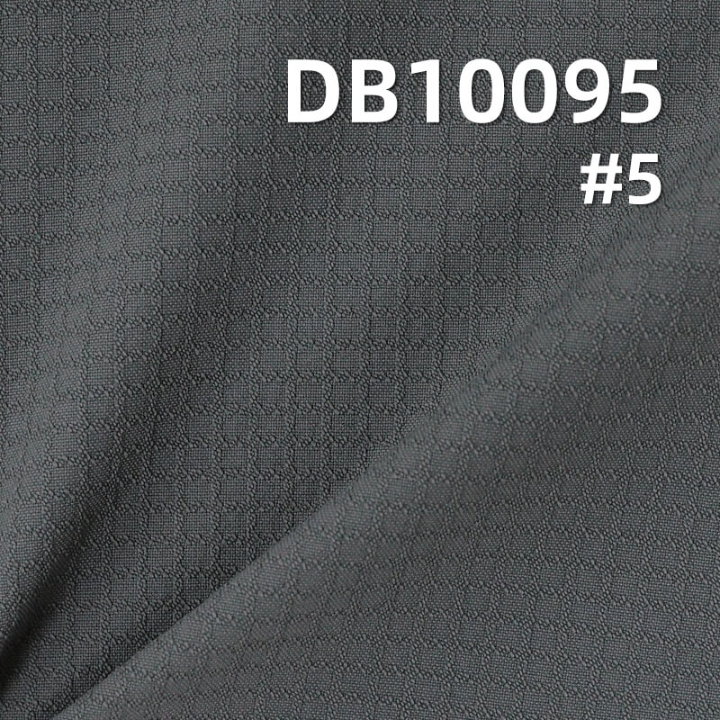 尼龙四面弹|130g/m2消光魔方格-5°C冰感格子布|四面弹格仔布|户外服 运动套装 速干裤面料