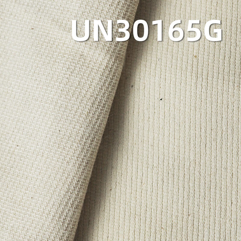 全棉骑兵斜坯布|9.2安士(oz)梭织斜纹棉布|包袋 服饰 鞋帽面料