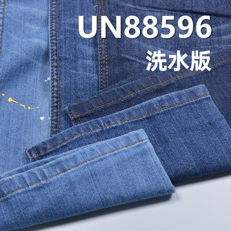弹力牛仔布|9安士(oz) 棉涤包芯竹节牛仔布|四片右斜|牛仔裙 牛仔衬衫面料