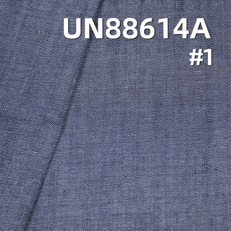 絲光牛仔布|7.1安士(oz)春夏全棉竹節牛仔布|寬幅三片右斜牛仔|牛仔褲 牛仔裙 牛仔襯衫面料