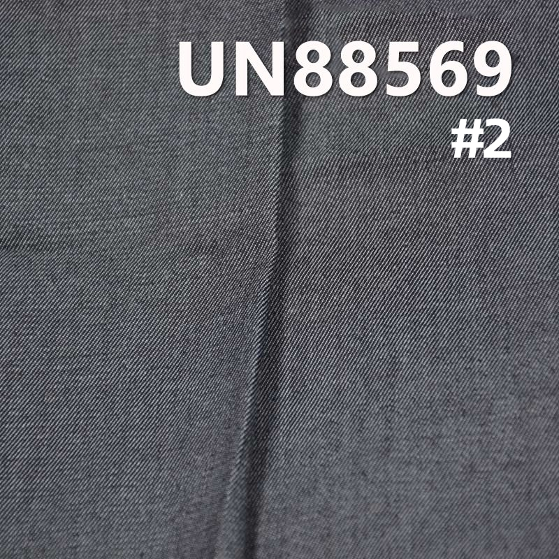弹力牛仔布|5.2安士(oz)春夏薄款牛仔布|棉弹四片右斜|牛仔裙 牛仔衬衫面料