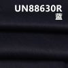 棉涤牛仔布|8.9安士(oz)直竹克纬牛仔布|四片右斜|吸湿排汗|牛仔裤 牛仔裙 牛仔衬衫面料