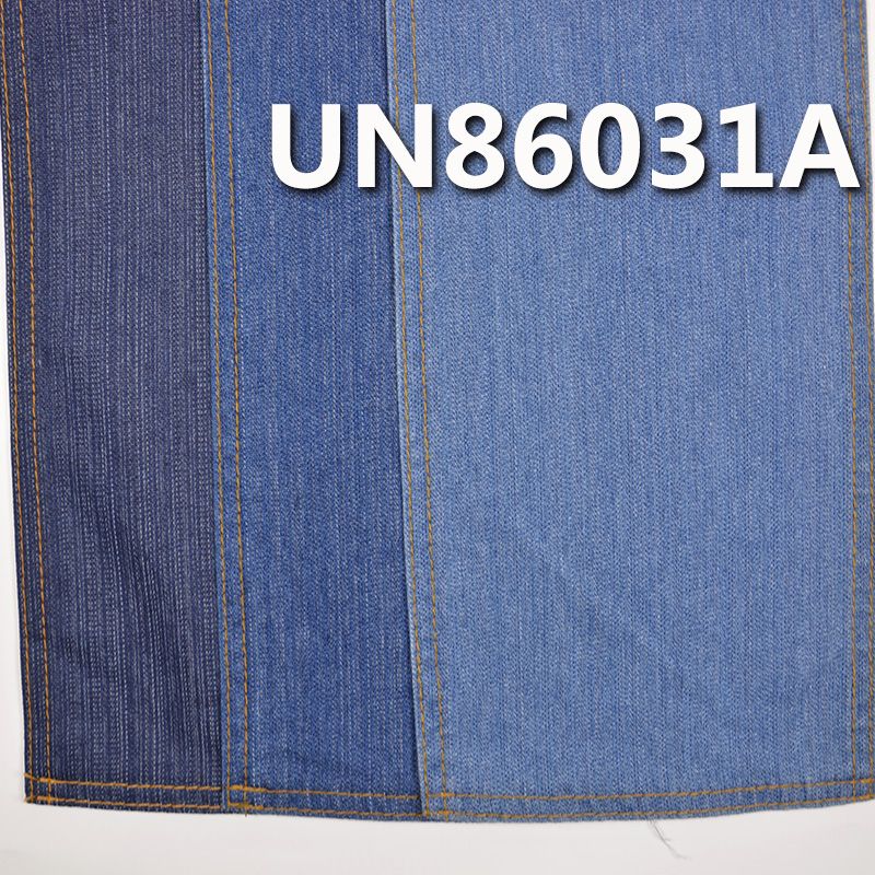 丝光牛仔布|10安士(oz)全棉不规则平卡牛仔布|纯棉变化斜牛仔布|牛仔裤 牛仔裙 牛仔衬衫面料