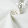 全棉小提花布|244g/m²純棉提花無彈半漂布|褲子 裙子 時尚套裝面料