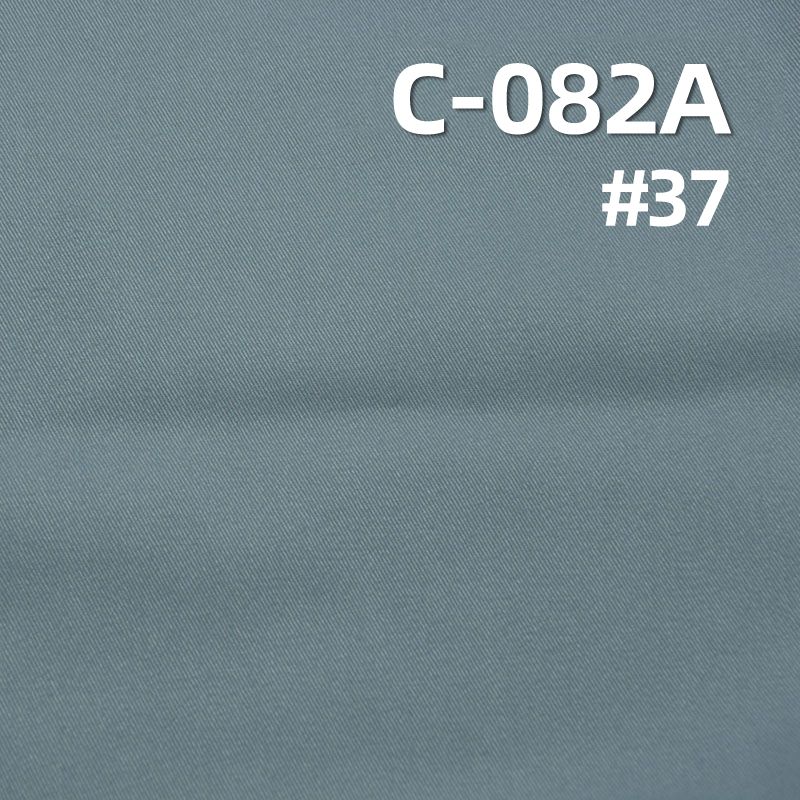 全棉磨毛染色布|235g/m2磨毛斜纹布|纯棉梭织|裤子 裙子 外套面料
