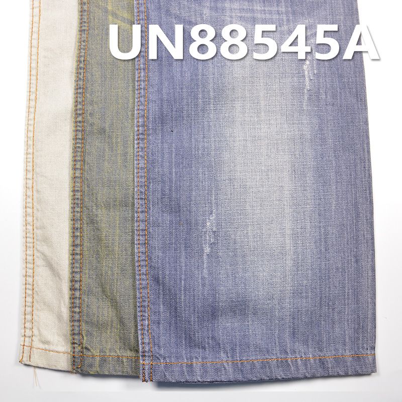 丝光牛仔布|6.5安士(oz)全棉竹节牛仔布|斜纹牛仔|牛仔裙 休闲上衣面料