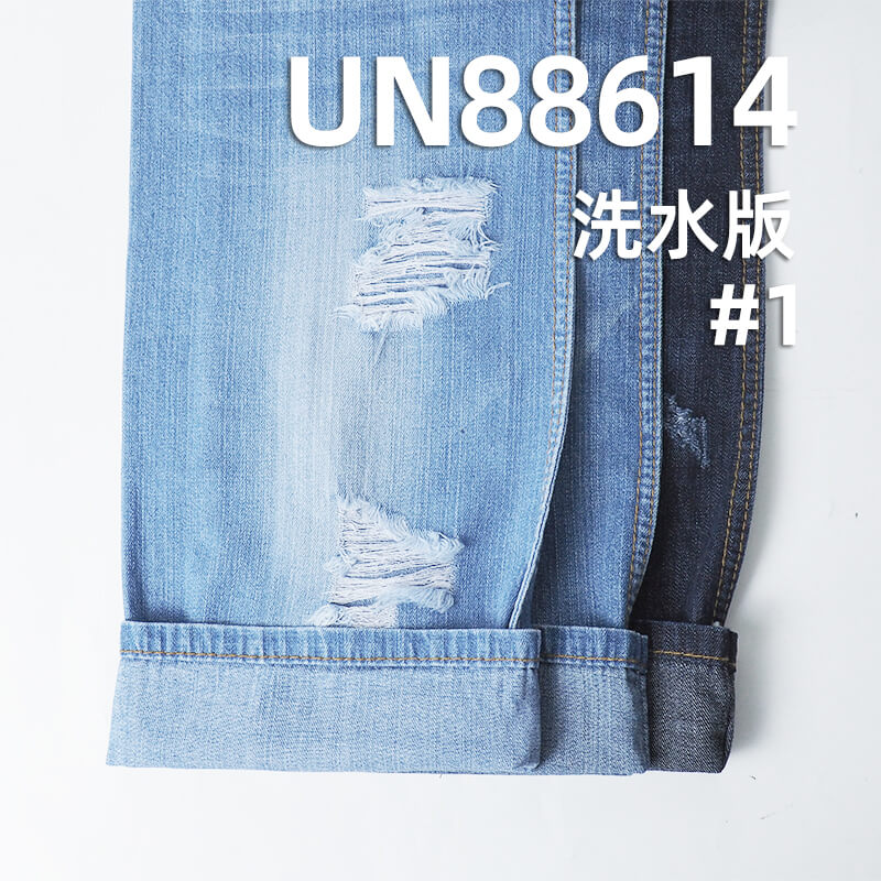 退漿牛仔布|7.7安士(oz)薄款全棉竹節牛仔布|三片右斜紋|牛仔裙 休閑上衣 牛仔襯衫面料