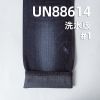 退漿牛仔布|7.7安士(oz)薄款全棉竹節牛仔布|三片右斜紋|牛仔裙 休閑上衣 牛仔襯衫面料