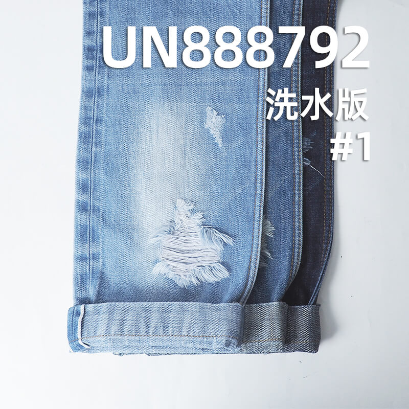 养牛色边牛仔布|14.5安士(oz)全棉竹节红边牛仔|四片右斜|赤耳丹宁|潮牌牛仔裤 牛仔外套 夹克面料
