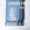 养牛色边牛仔布|14.5安士(oz)全棉竹节红边牛仔|四片右斜|赤耳丹宁|潮牌牛仔裤 牛仔外套 夹克面料