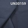 全棉帆布| 290g/m²高密超幼帆布|纯棉染色布|包袋 鞋帽 外套面料