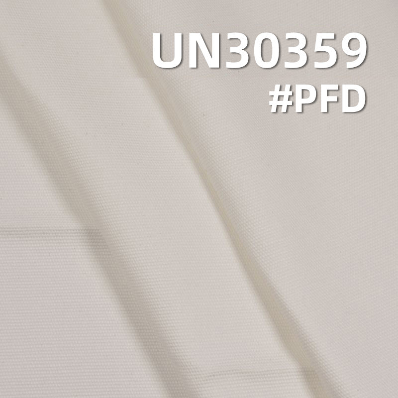 【半漂】全棉帆布| 270g/m2双经双纬马丁布|包袋 工装裤 上衣外套面料