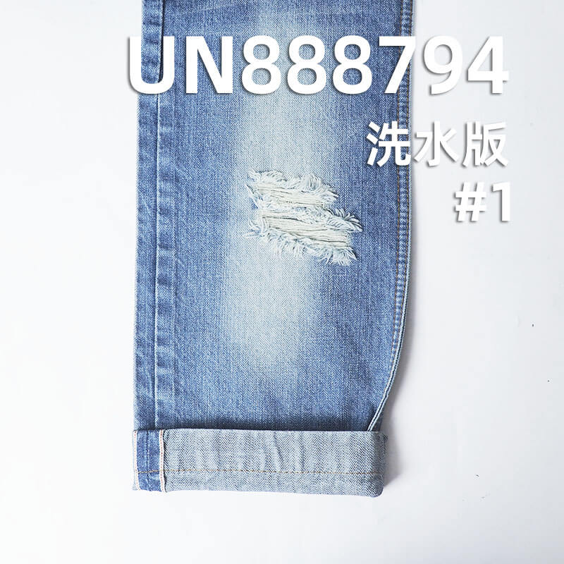大麻棉红边牛仔布|14安士(oz)赤耳丹宁|竖竹四片右斜色边牛仔|牛仔裤 牛仔外套面料